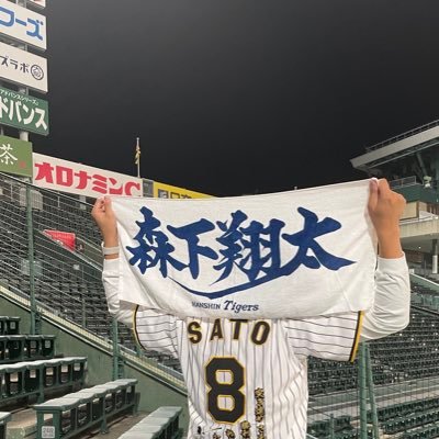 るるです るる (@ruru0114_) / X