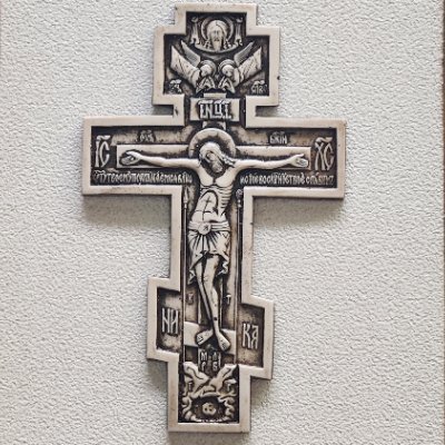 ABD Philosophy. Orthodox Christian ☦️ Postliberal.