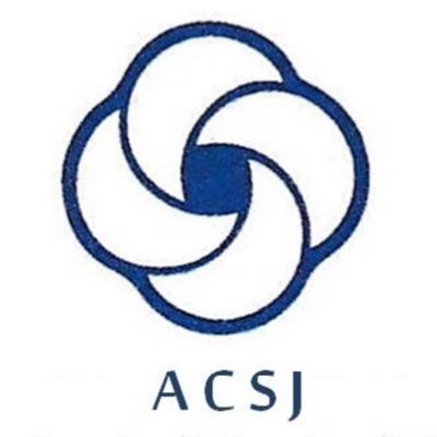 acsjizan's profile picture. تأسست الجمعية التعاونية الزراعية بجازان عام 1402هـ بترخيص وزارة الموارد البشرية رقم (140)  و  تهدف الى تقديم الخدمات للمزارعين ومربي الماشية و تلبية احتياجاتهم