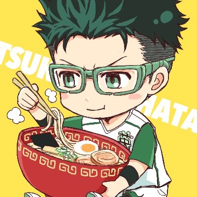 益山武明さんのファン。M神速メインに他ゆるく追ってます／今は🔥🦛君神中心／成人済／グラブルや日常ツイなども雑多に。web拍手→https://t.co/zux9J44eGB