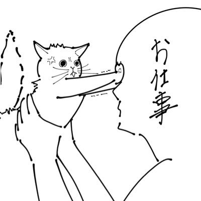 鳴海さんのプロフィール画像