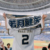 なな@4/26.27ベルーナ (@nana_y2303) Twitter profile photo