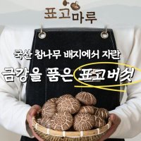 천준희 (@jooneec) 's Twitter Profile
