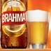 Brahma Oficial (@brahamacerveja) Twitter profile photo Brahma Oficial (@brahamacerveja) Twitter profile photo