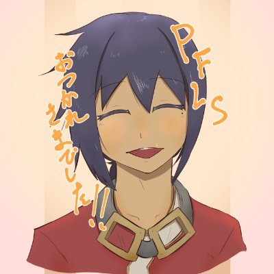 通ワン@人外ヴィクトリア朝Booth販売中さんのプロフィール画像