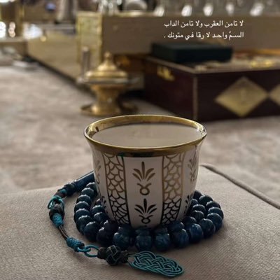 QLJI_1's profile picture. @_KSU