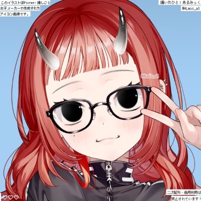 autumn🖤さんのプロフィール画像