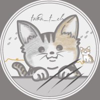 taka_t_eh⛺🐾 (@t_t_eh) 's Twitter Profile
