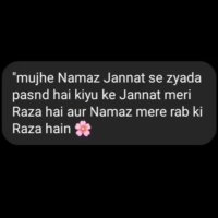 عابیدا قادریہ💫 (@sheikhaabida) 's Twitter Profile