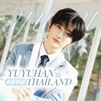 YUYUHAN TH 🇹🇭 (Slow) (@yuyuhanth) 's Twitter Profile
