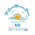 ã¢ã€ãªãŒã¹ããŒããããµãŒãžæ¹å (@ioshonan) Twitter profile photo ã¢ã€ãªãŒã¹ããŒããããµãŒãžæ¹å (@ioshonan) Twitter profile photo