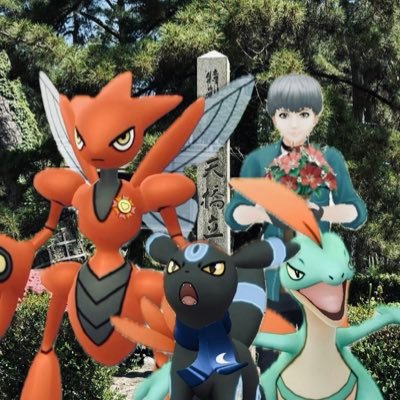 ポケモンGOやってる人です🚶♂️キラ図鑑勢✨ パイロットメダル完遂👌東京、神奈川で交換募集しております🔄推しポケ💓ハッサム、ブラッキー、ジュプトル🍓ポケモンとアイドルとバンドとエペとアニメが好き🩵参加リアイベ✈️大阪(2023).台南.仙台.福岡.大阪(2025)