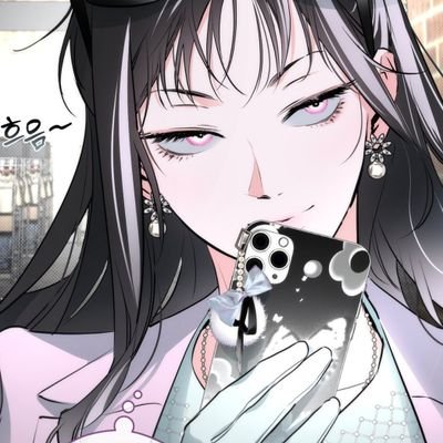 땅さんのプロフィール画像