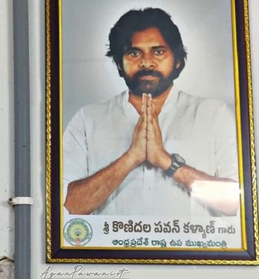 My life for @pawankalyan🛐🕉️☪️✝️
my party #janasena ✡️✡️
25kgs rice 🍚 kosam kadhu.......25 year's bavishathu kosam