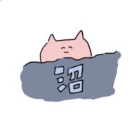 すお (@trhk_suo) 's Twitter Profile