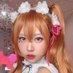 るうなちゅ ruunachu (@churuuna) Twitter profile photo るうなちゅ ruunachu (@churuuna) Twitter profile photo