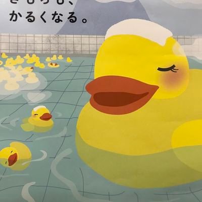 daizo3945's profile picture. 