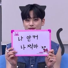 포카, 바인더, 엽서, 앨범, 인형 등