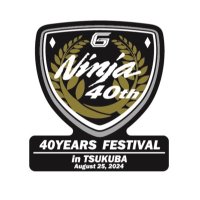 NINJA 40th FESTIVAL【広報部】 (@ninja40th_fes) 's Twitter Profile