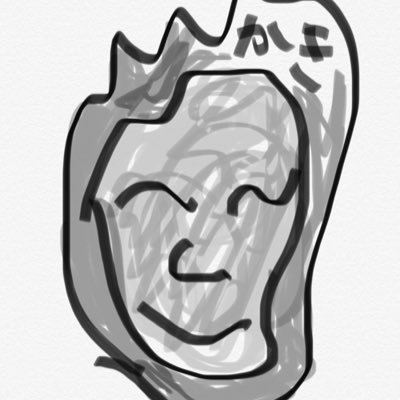 U79i_99's profile picture. 脳がビリヤニ… ビリヤニをよく炊く。ビリヤニ炊き立て原理主義穏健派。芋推進派。ビリポテ党エース。🍛君。
