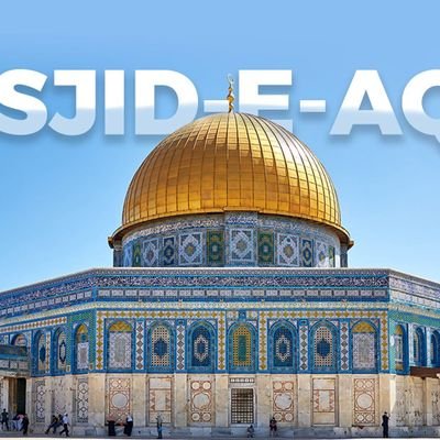 This account is dedicated to the innocent people of Palestine and especially Gaza