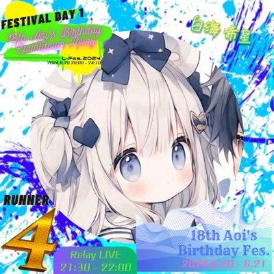 白海希星♥ウクレレヒトデ一門。🌟企画者です夫の白海愛惺の人生の専マネしてます (๑•̀ㅁ•́ฅ✨ 推しマ𖤐𝒦ฅ