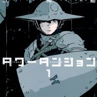 HXH-Leo (@morrowindthe) 's Twitter Profile Photo