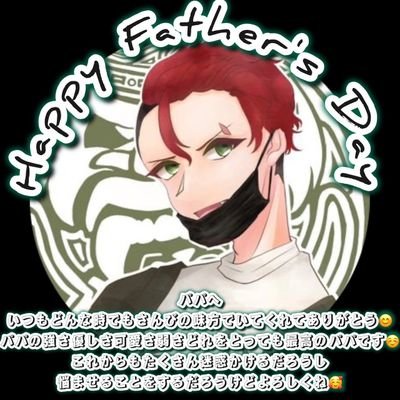 ’’白群’’の我道🦍🍀さんのプロフィール画像