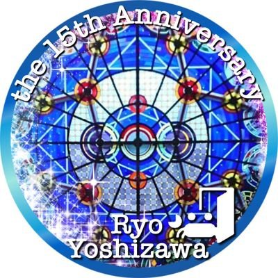 ryo_2016THRILL's profile picture. 吉沢亮くんにドハマりし亮くん三昧の毎日です。亮沼生活に浸りっぱなしのただの亮ヲタです。基本亮くん関係しか呟きません。亮くん関係しか反応しません🙏亮友さんとわちゃわちゃするのが楽しみな日々です。
フォロバは単推し(亮ヲタ)の方のみにさせてください🙏
追記:2024.5.8 RYFC会員 になりました💓