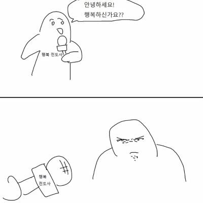 You_riah's profile picture. 20⬆️