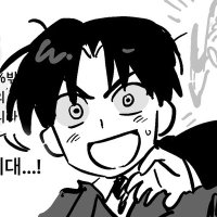 생잉 (@kwalskissi) 's Twitter Profile Photo