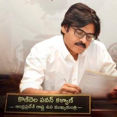 ఎలుగెత్తు,ఎదురించు,ఎన్నుకో ..✊
పిఠాపురం M. L. A తాలూకా ❤️