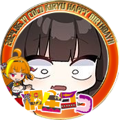 ⚚단무지⚚🐉🍕さんのプロフィール画像