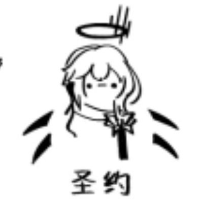 Yuyu | Baby Federicoさんのプロフィール画像