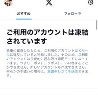 カカト (@uchhyt_ygo_) 's Twitter Profile Photo