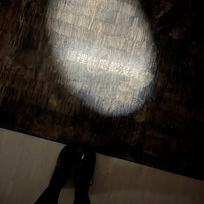 deepflower414's profile picture. No matter how good you think someone is, if they can't walk you to the end, they are just a passerby.