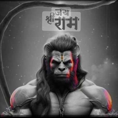 🔱हर हर महादेव 🔱
🇮🇳जय भारत जय भारती 🇮🇳
🕉️ सत्य ही सनातन, सनातन ही सत्य 🕉️