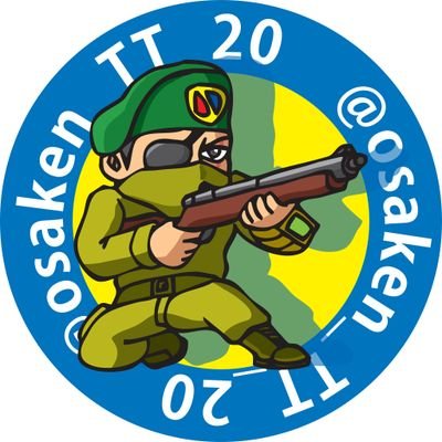 プレイしているゲーム
【Fallout76】 ホロライブ…最推 マリン船長🏴☠️
推 ころさん🥐