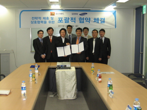☞삼성화재 상위1%가 되기위한 노력중☜