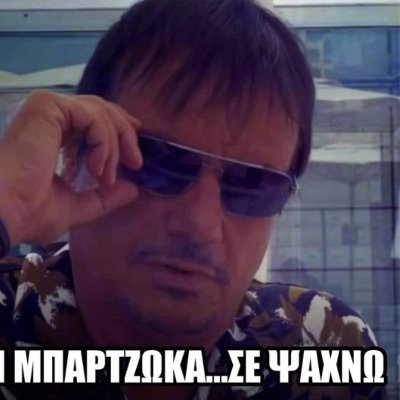 Laaal_7000's profile picture. SlouCash