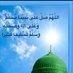 د. مصطفى السباعي (@mostafasebae) Twitter profile photo د. مصطفى السباعي (@mostafasebae) Twitter profile photo