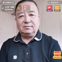 黄韦 (@hungwi1368049) 's Twitter Profile