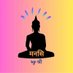 Tushita Srivastava (@sritushita1801) Twitter profile photo Tushita Srivastava (@sritushita1801) Twitter profile photo