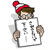 こーせー (@morozof0914) Twitter profile photo こーせー (@morozof0914) Twitter profile photo