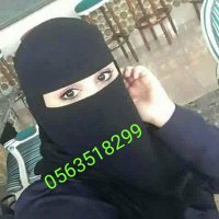 بنت جده مطلقه (@bntjdhmlqh68548) Twitter profile photo