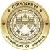 กรมทางหลวง (@prdoh1) Twitter profile photo กรมทางหลวง (@prdoh1) Twitter profile photo