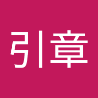 宋引章 (@running_felt) 's Twitter Profile
