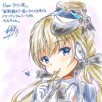 タクト@次回未定さんのプロフィール画像