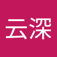 张云深 (@yunshenzhang2) 's Twitter Profile