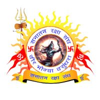 सनातन रक्षा संघ (Sanatan Raksha Sangh) (@sanatanraksha24) 's Twitter Profile